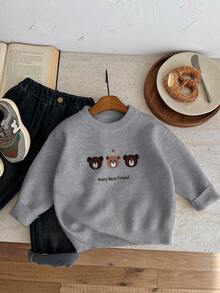 Young Boys' Thickened Fleece Pullover Sweater, Cute Animal Embroidery Pattern, Versatile & High Elasticity, Suitable For Home & Outdoor, Autumn/Winter - Grey - View 7