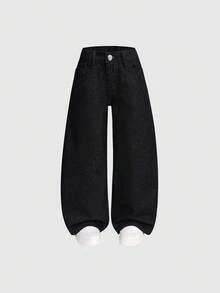 SHEIN Explorewe 2件套少女百搭直筒阔腿牛仔裤，宽松舒适休闲牛仔裤，适合春秋季和假期穿着 - 彩色 - 查看 4