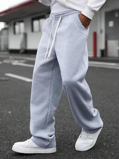 PAVTROS Men's Loose Casual Solid Color Drawstring Waist Sweatpants Baggy Grey Sweatpants Men Mens Sweatpants Grey Men Sweatpants Men Street Wear Pants Men Grey Sweatpants