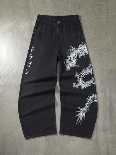 Street Life Jeans en denim à lame incurvée avec imprimé dragon pour hommes