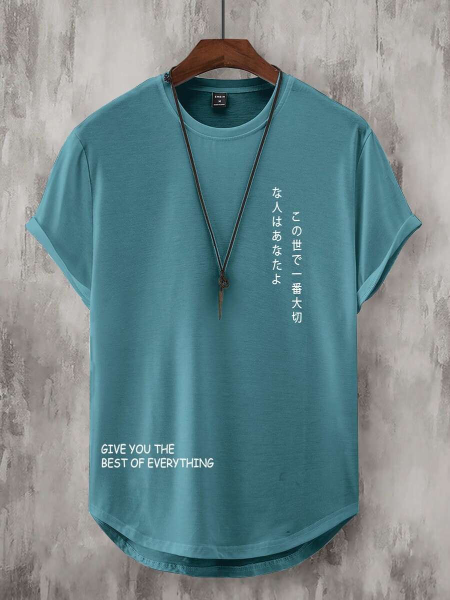 Manfinity Homme Áo thun nam tay ngắn in khẩu hiệu thường ngày - Màu xanh lam - Xem 1