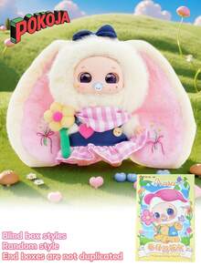 POKOJA LAND Blind Box.An Interesting Hanging-String Style Blind Box Doll. Compact And Easy To Carry. Unique Backpack Accessory. Ideal For Tabletop Decoration, Christmas And Birthday Gifts.(Not Plush Filled) - Tide play blind box - View 5