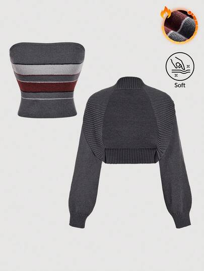 SHEIN MOD 秋冬简约舒适条纹撞色针织抹胸短款开衫套装