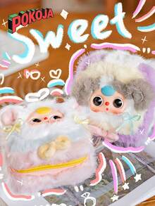 POKOJA LAND 盲盒，独特的盲盒礼品，外观可爱，配有精美首饰盒，是馈赠亲朋好友的绝佳礼物。（非毛绒填充物） - 潮流盲盒 - 查看 4