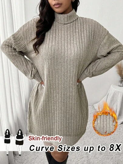 SHEIN CURVE+ 大码休闲高领罗纹针织连衣裙，杏色，适合秋冬休闲居家穿着