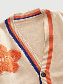 ROMWE MEN Casual 男士印花开襟针织衫，街头时尚 - 米色 - 查看 3