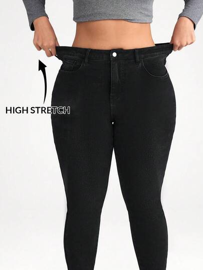 SHEIN ICON Plus Size Black Stretch Denim Skinny Cropped Casual Jeans