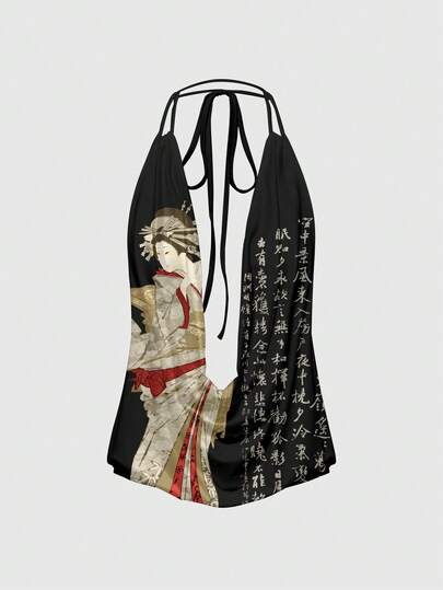 ROMWE Avant Canotta da donna con scollo alla coreana, stile calligrafico cinese, sexy, con lacci e schiena scoperta