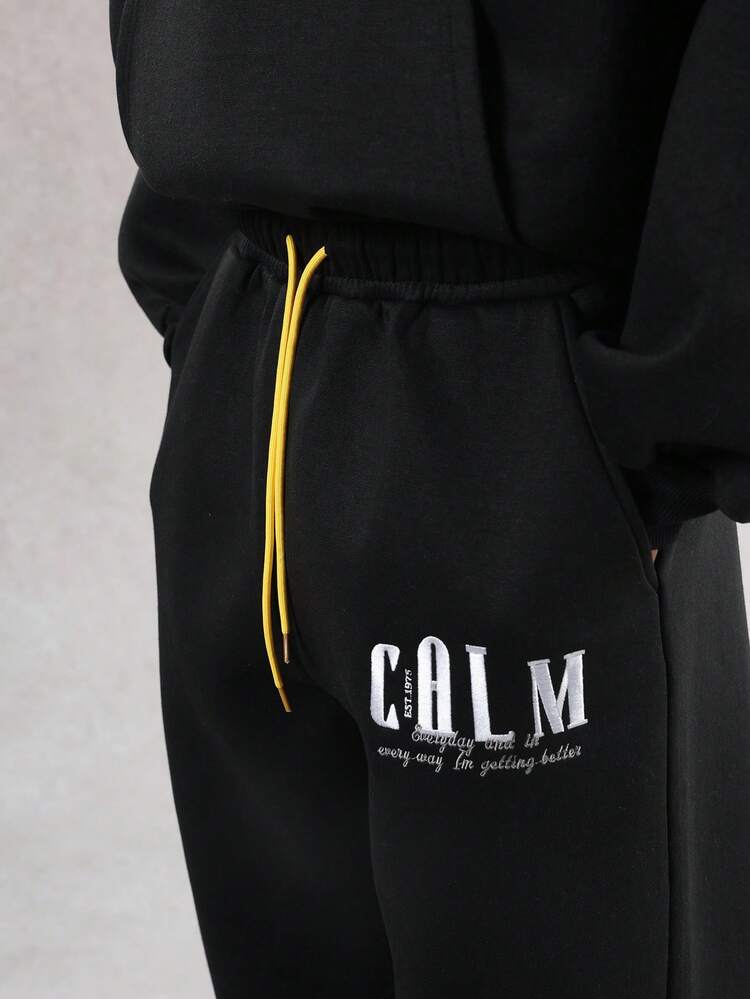 Men's Letter Embroidery Design Fleece Hoodie Set, Autumn/Winter
