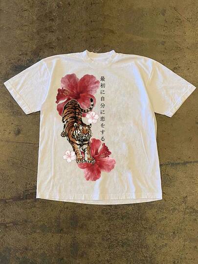 Glimmora Y2K复古日系花卉老虎印花T恤，男士宽松舒适休闲上衣，适合日常穿着