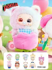 POKOJA LAND Blind Box.An Interesting Hanging-String Style Blind Box Doll. Compact And Easy To Carry. Unique Backpack Accessory. Ideal For Tabletop Decoration, Christmas And Birthday Gifts.(Not Plush Filled) - Tide play blind box - View 2