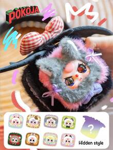 POKOJA LAND 盲盒，独特的盲盒礼品，外观可爱，配有精美首饰盒，是馈赠亲朋好友的绝佳礼物。（非毛绒填充物） - 潮流盲盒 - 查看 2