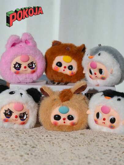 1 st plyschleksak nyckelring inte plyschfylld tecknad väska charm hängande prydnad söt gosedjursdekoration för ryggsäck handväska resepresent