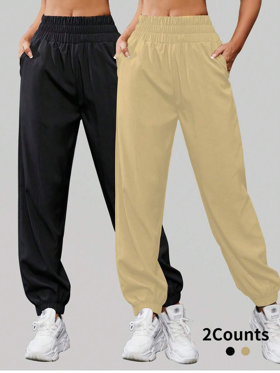 SHEIN Sports 纯色弹力腰带口袋休闲百搭慢跑裤 - 彩色 - 查看 1