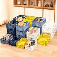 Joivida 1Pc Macron Colors Plastic Foldable Storage Basket Perfect For Storge And Daily Use Easy Assembly Can Be Used In Kitchen Bathroom Office Living Room Classroom Domitries - Multicolor - View 2