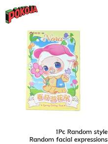 POKOJA LAND Blind Box.An Interesting Hanging-String Style Blind Box Doll. Compact And Easy To Carry. Unique Backpack Accessory. Ideal For Tabletop Decoration, Christmas And Birthday Gifts.(Not Plush Filled) - Tide play blind box - View 9