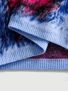 ROMWE MEN Street Life Men's Jacquard Knit Loose Fit Long Sleeve Sweater - Blue - View 5