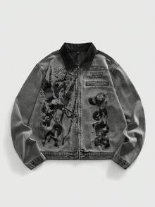 ROMWE MEN Street Life 男士秋季标语天使印花拉链牛仔夹克 - 藍色 - 查看 1