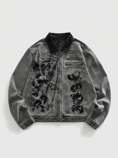 ROMWE MEN Street Life 男士秋季标语天使印花拉链牛仔夹克