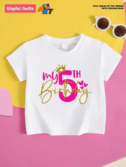GraphicGems Young Girl 'My 5th Birthday' Crown Printed Round Neck Short Sleeve White T-Shirt, Suitable For Birthday Party