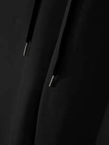 Manfinity Homme 男士字母印花圆领长袖卫衣和运动裤休闲两件套健身服 男士慢跑服 男士休闲套装 男士运动服套装 男士运动套装 - 彩色 - 查看 3