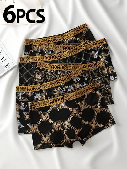 Velminro 男士时尚印花平角内裤