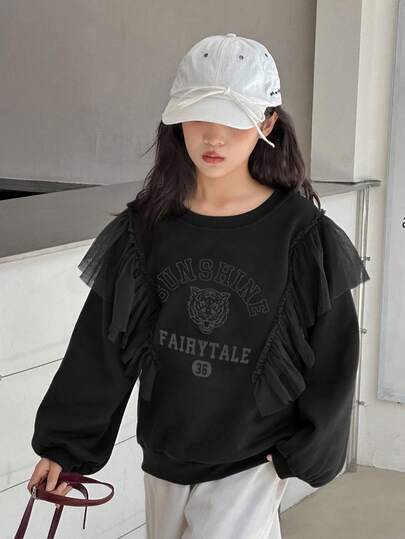 DAZY 少女圆领抓绒印花卫衣，秋季款