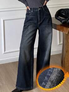 DAZY Women's Casual Thermal Lined Denim Jeans, Fashion & Versatile, Suitable For Autumn & Winter - Blue - View 1