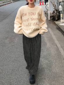 FRIFUL 女士纹理纯色优雅直筒裙 - 深灰色 - 查看 2