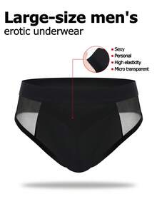 1pc Men's Sexy Mesh Briefs, Alluring & Breathable, Waist Underwear