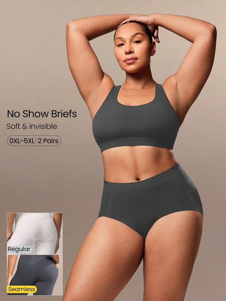 Paquete de 2 bragas ultraligeras, suaves, elásticas y transpirables de cintura alta para uso diario y casual en tallas grandes