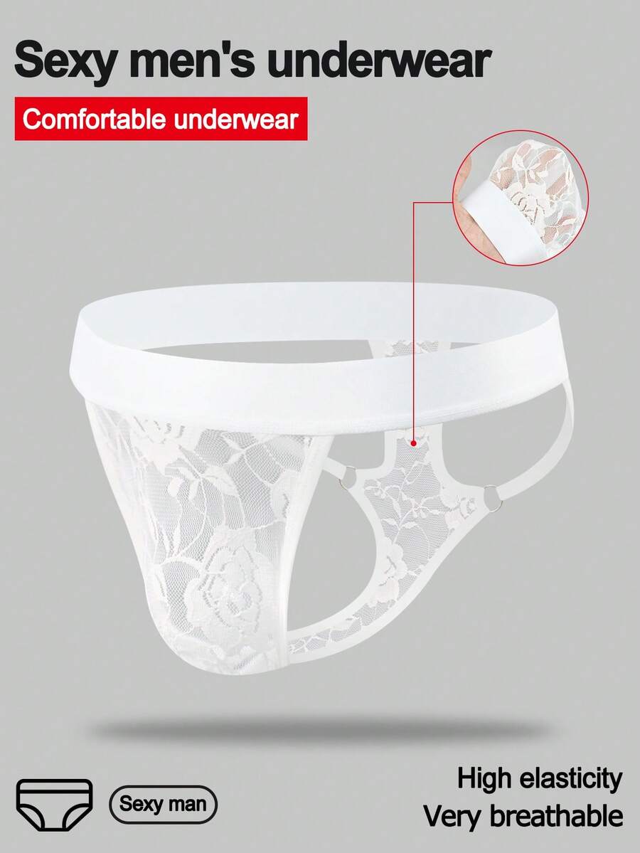 DrisQ Men's Comfortable & Sexy Lace Underwear - White - View 1