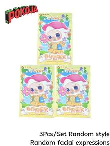 POKOJA LAND Blind Box.An Interesting Hanging-String Style Blind Box Doll. Compact And Easy To Carry. Unique Backpack Accessory. Ideal For Tabletop Decoration, Christmas And Birthday Gifts.(Not Plush Filled) - Tide play blind box - View 8