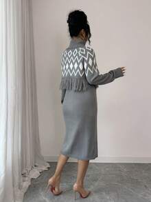 SHEIN Raffinéa 女式灰色领口流苏套头连衣裙搭配细肩带毛衣