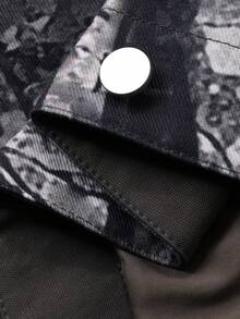 DAZY Men's Digital Print Patchwork Collar Design Jacket And Coat, Autumn/Winter - Black - View 8