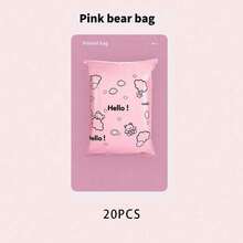 50个装卫生巾丢弃袋，女性卫生用品丢弃袋，适用于卫生棉条和卫生巾，个人丢弃袋，自封式，经期隐私保护袋，防异味（粉色/紫色） - 彩色 - 查看 12