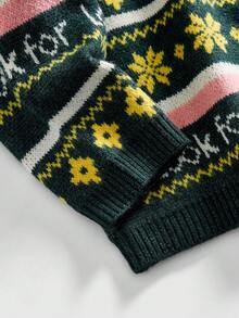ROMWE MEN Street Life Chaqueta de punto con estampado de letras de colores para hombre - Verde - Ver 4