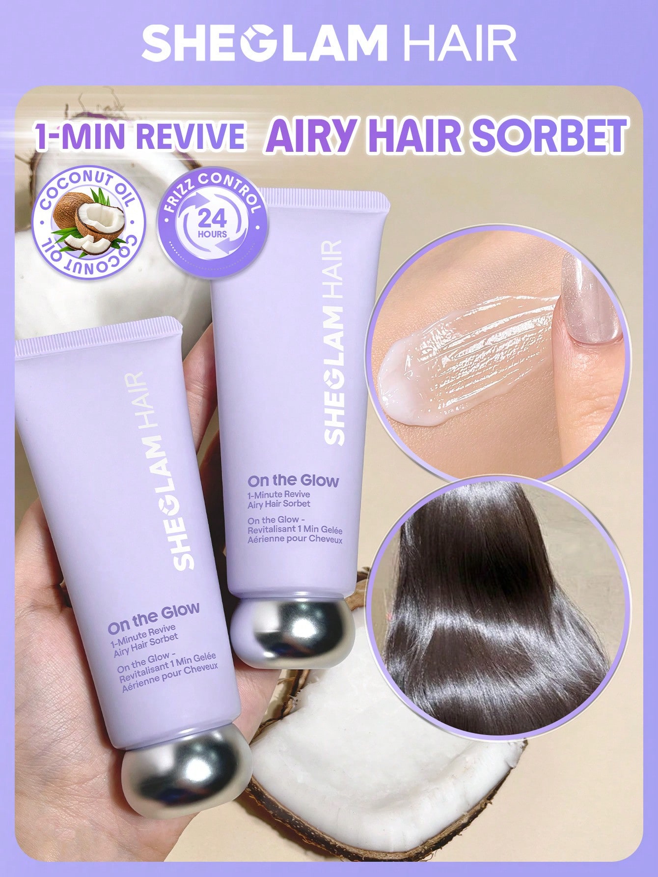 SHEGLAM HAIR On The Glow 1-Minute Airy Hair Sorbet-70g، بلسم شعر مرطب لا يترك على الشعر، كريم يترك على الشعر حماية من الحرارة، خال...