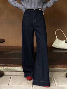 Livesso Women's Casual Loose Wide Leg Jeans - Navy Blue - View 4