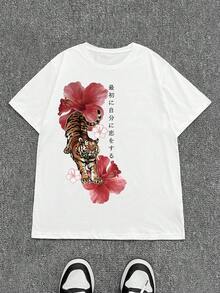 Glimmora Y2K复古日系花卉老虎印花T恤，男士宽松舒适休闲上衣，适合日常穿着 - 白色 - 查看 3