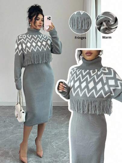 SHEIN Raffinéa 女式灰色领口流苏套头连衣裙搭配细肩带毛衣