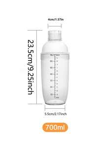 1pc Snow Cone Shaker Cup With Measurement Scale, 350ml/500ml/700ml/1000ml, Gift For Father,Shaker Bottle With Scale, Protein Shake Cup