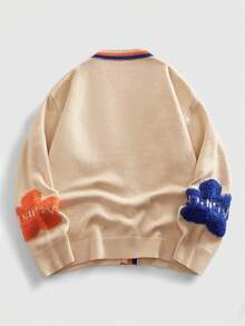 ROMWE MEN Casual 男士印花开襟针织衫，街头时尚 - 米色 - 查看 2