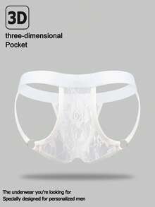 DrisQ Men's Comfortable & Sexy Lace Underwear - White - View 2