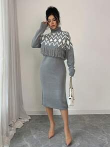 SHEIN Raffinéa 女式灰色领口流苏套头连衣裙搭配细肩带毛衣