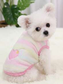 1 Pink Embroidered Heart-Shaped Wing With Traction Buckle Small Dog Special Vest For Autumn And Winter, Thick And Warm For Puppies And Pets, Plush Clothes - Pink - View 1