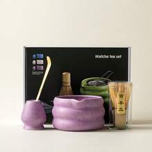 Matcha Set, Japanese Tea Set Includes Matcha Bowl With Spout, Matcha Whisk Holder, Bamboo Matcha Whisk And Bamboo Scoop, 17 Oz Mottled Green Glaze Ceramic Matcha Kit For Tea Lovers