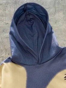Manfinity NXTstreet 男士连帽衫宽松休闲拼接印花设计上衣 - 彩色 - 查看 4