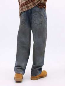 SUMWON 双层阔腿滑板牛仔裤，采用弧形拼接细节和宽松直筒剪裁，打造休闲街头风。 - 藍色 - 查看 2