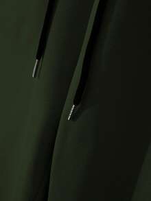 Manfinity Homme 男士字母印花落肩长袖休闲卫衣和运动裤宽松两件套 - 軍綠色 - 查看 4